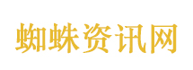 张雪峰帮助2200名贫困学子